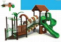 outdoor playground 2