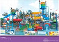 water park  1