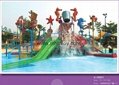 water park  2