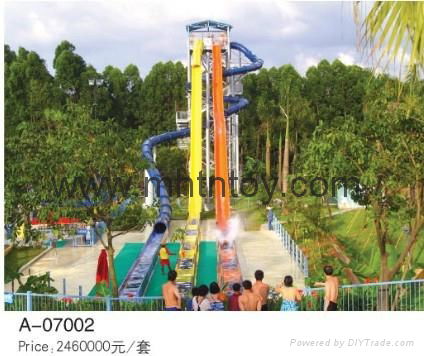 water park  2