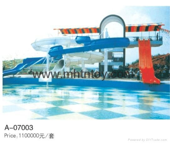 water park  3