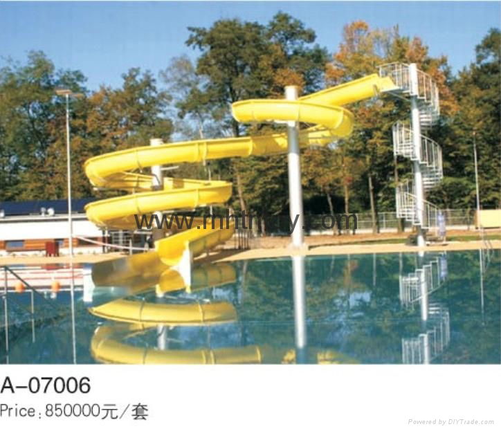 water park  5