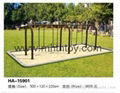 garden / park swing