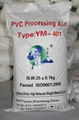 ACR processing aid YM-401 1