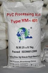 ACR processing aid YM-401