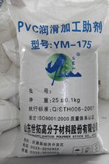 pvc lubricating modifier YM-175