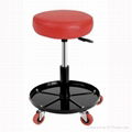 Air Cushion stool 1