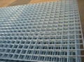 Sell 1.2x2.4m ShuLe Plate Net 1