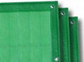 supply Various Types Construction Safety Mesh 1