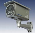 Security:Vari focus megapixel IR Array