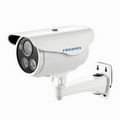 megapixel IR Array CCTV HD SDI Camera FS-SDI168-Z 1