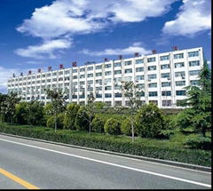 Henan Huanyu Power Source Co., Ltd.