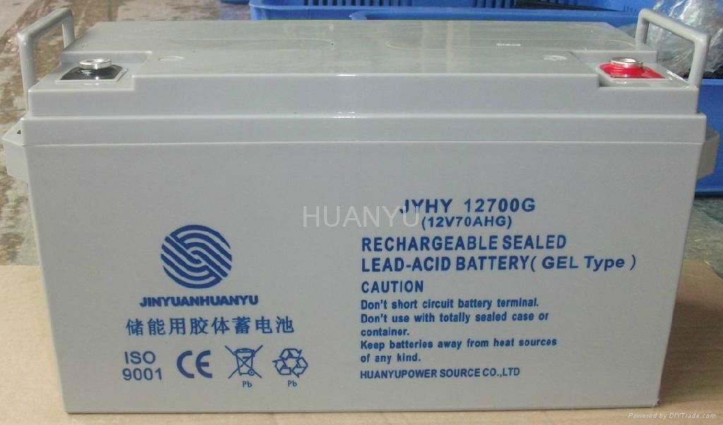 12V75AH 鉛酸電信基站蓄電池