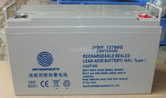 12V75AH lead acid telecom station battery