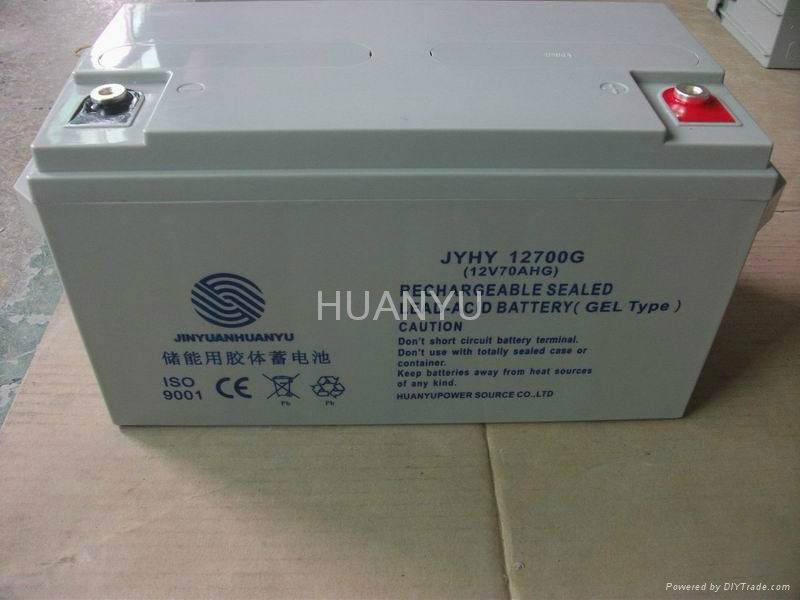 12V75AH 鉛酸電信基站蓄電池 2