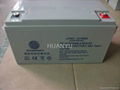 12V75AH lead acid telecom station battery 2