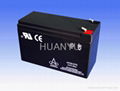 12V150AH street light lead acid  battery 3