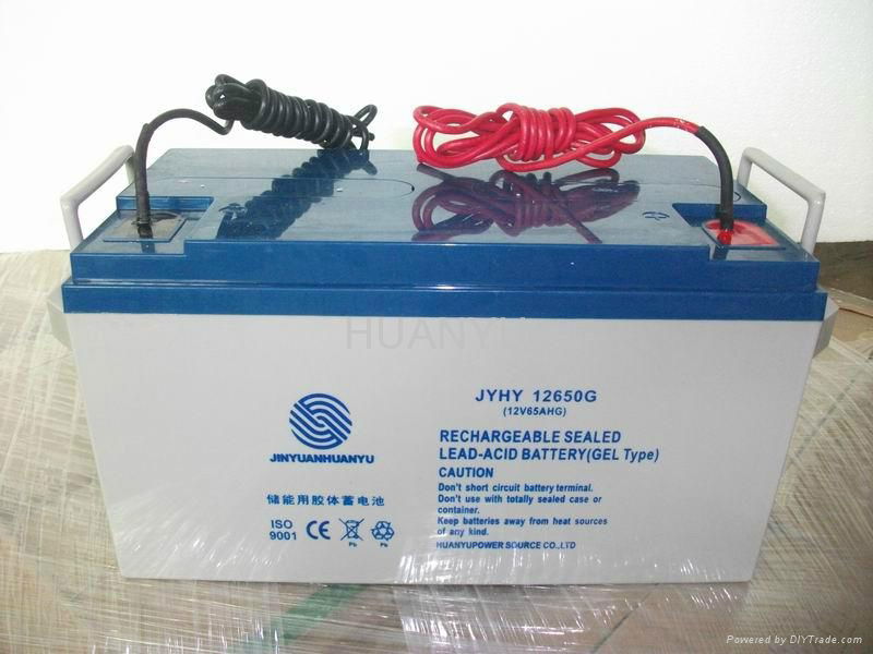 12V75AH 鉛酸電信基站蓄電池 5