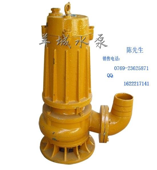 排污泵 50WQ16-5-1.1
