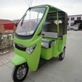 48V 900W or 60V 1000W High Power Passenger Electric Tricycle ETP-02
