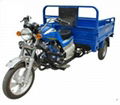 High Quality Gasoline Motor Tricycle