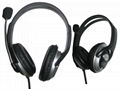 Classic PC or multimedia headset with