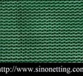 construction barrier netting outdoor barrier netting 5