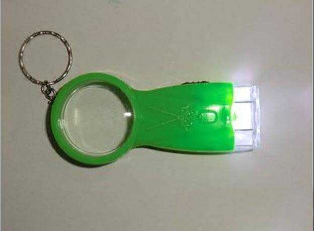 keychain light