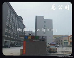 High Class Lighting Co.,Ltd