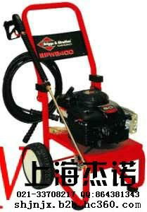 BS-BPW2700 high pressure cleaning pump 3