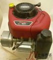 Briggs & Stratton 17.5HP vertical shaft engines 5