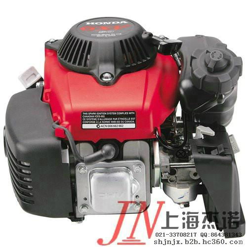 Honda the-GXV50 vertical shaft engine