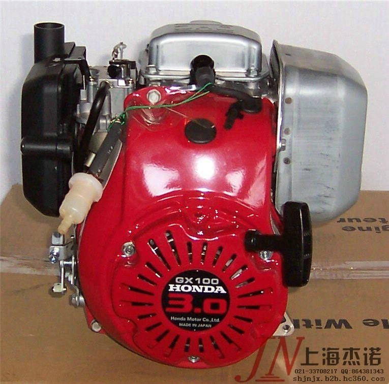 Honda-GX100 horizontal shaft engine