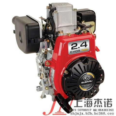 Robin-EH025 horizontal shaft engine 3