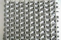 Sell Various of Materials Metal Mesh Curtain