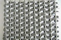 Sell Various of Materials Metal Mesh Curtain