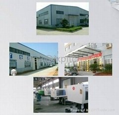Jiangxi Perfect Technology Development Co.,Ltd