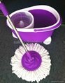 sell household cleaning floor mop with