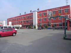 Kangda illumination material factory