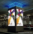 outdoor pvc flex banner material 1