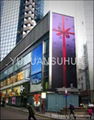 outdoor pvc flex banner material 1