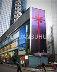 outdoor pvc flex banner material