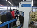 Auto packing machine 2