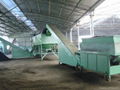 Screener machine 3