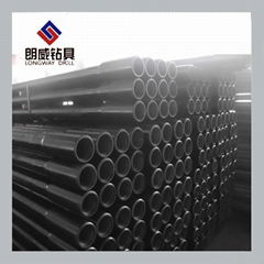 Drill pipe