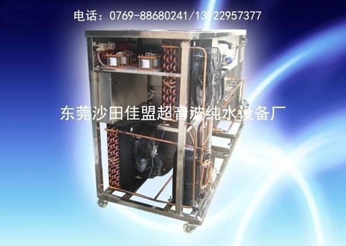 訂做超聲波清洗機 專業生產超聲波清洗機 超聲波清洗 4