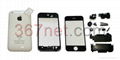 High Quality New Oem Iphone 3G Housing