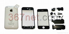 High Quality New Oem Iphone 3G Housing   