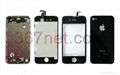 High Quality New Oem Iphone 4 Housing