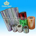 Metallized films 1